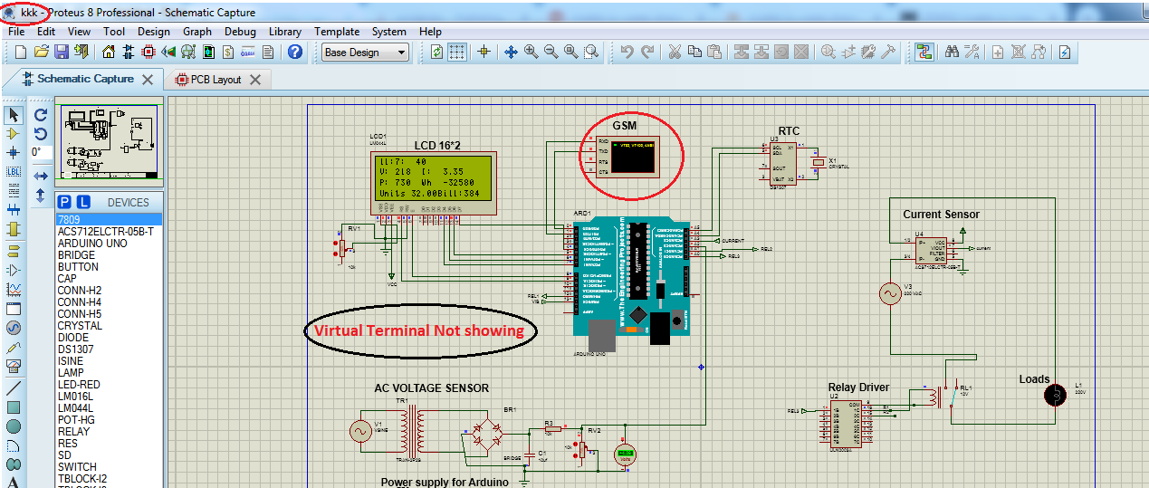 Arduino Tutorial Serial Monitor Virtual Terminal Inte 